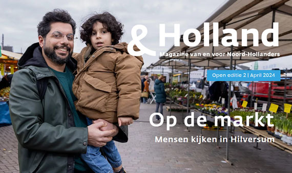 &Holland magazine voorblad